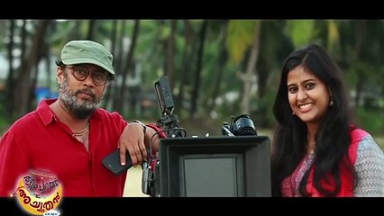 Thattumpuram Stories 3 | Kunchacko Boban | Lal Jose | Sindhuraj