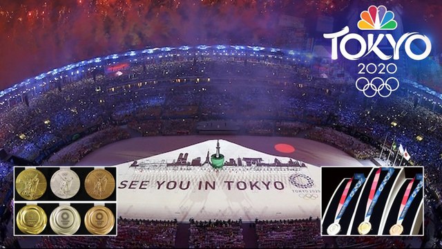 Tokyo Olympics 2020 Medals Unveiled ! || Oneindia Telugu