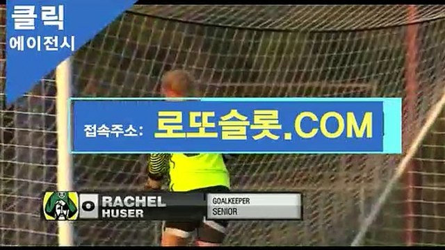 축구토토하는법 [ SNC245。ＣＯＭ ]가입코드【ＣＡ７７】 스포츠토토홈페이지 먹튀클릭사이트