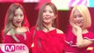 프로미스나인(fromis_9) - 빨간 맛(Red Flavor)｜KCON 2019 NY × M COUNTDOWN