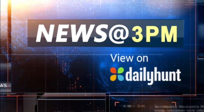 TRIPLE TALAQ BILL, WHO WILL FORM GOVT IN KARNATAKA, HOW AMRAPALI DIVERTED MONEY AND MORE NEWS