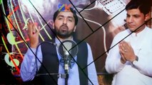 Pashto New HD Songs 2019 Watan Mi Khwakh Dy - Ismail Momand -- Pashto Latest HD Songs 2019