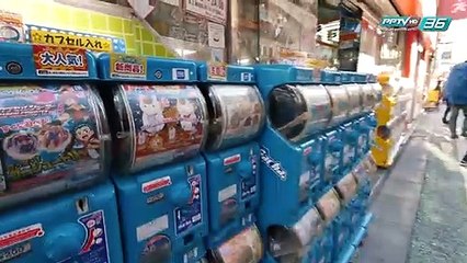 ภารกิจ "พิชิต" ญี่ปุ่น 3 - ปักหมุดสุดขอบโลก ซีซั่น 3 ตอนที่ 3 (3/3)