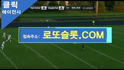 무료룰렛게임 ＂ 로또슬롯、XYZ ＂주소코드【ＣＡ７７】 미니게임사이트 슬롯게임사이트