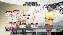 Last of the monsoon rain expected to fall until Sunday _ 072519