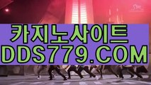 싱가포르카지노후기ち스포츠토토ちＡＡＢ8 8 9。c Ｏ mち카지노게임의종류ち캄보디아카지노