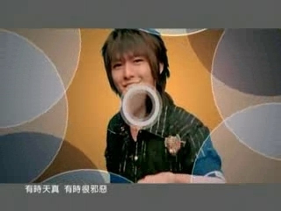 Fahrenheit ft. Hebe - Zhi Dui Ni You Gan Jue