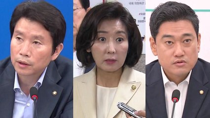 '北 미사일 발사' 질타한 정치권...우선순위는 제각각 / YTN