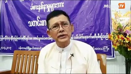 သိမ္းဆည္းေျမယာ ျပန္ေပးေရးကိစၥ ေျမစစ္အဖ ြဲ႔ကို ျပင္းျပင္းထန္ထန္ေ၀ဖန္လိုက္တဲ့ ဦးဆန္းဆင့္