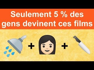 Pouvez-vous deviner les 10 films qui se cachent derrière ces émojis ?
