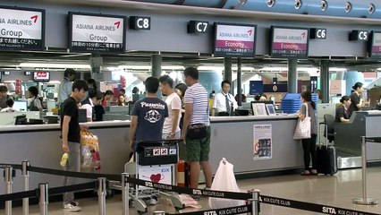 아사히 "韓 관광객 급감...日 관광·소매업 타격" / YTN