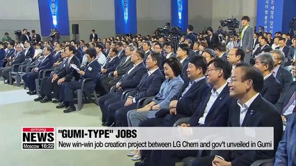 New jobs program will help S. Korea overcome Japan measures: Moon