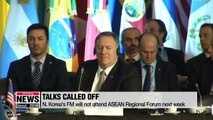 N. Korea shuns dialogue opportunities with U.S. and fires missiles