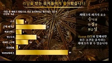 파워볼카톡방 카톡문의 : NX67