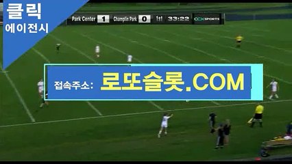 TOTOCLICK모바일 》 CLICK119。ＣＯM 《추천코드【ＣＡ７７】 스포츠토토배당률 실시간바카라