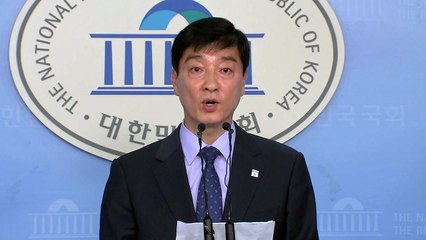 "김순례, 개선장군처럼 복귀...국민이 심판" / YTN