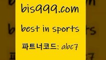 베스트 인 스포츠 www.bis구구구.컴 파트너코드abc7 국내여자농구 토토배당금 아이즈토토 축구토토승무패 유료픽스터 분데스리가분석 축구토토사이트 PROTO 러시아하키분석 스포츠빅데이터 스포츠토토 축구토토하는방법 무료픽스터 해외야구경기일정 베트멘스포츠토토 토토와프로토 프로토가이드 남자농구분석 스포라이브합법 프로야구픽 NBA농구 비윈 PROTO 축구토토결과 베스트 인 스포츠