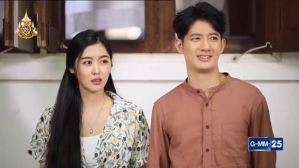 ตกกระไดหัวใจพลอยโจน EP.18 วันที่ 25 กรกฎาคม 2562