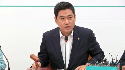 오신환 "文 아마추어적 행태, 안보 불안 증폭시켜" / YTN