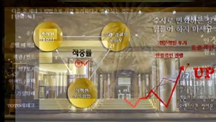 사다리유출 카톡문의 : NX67