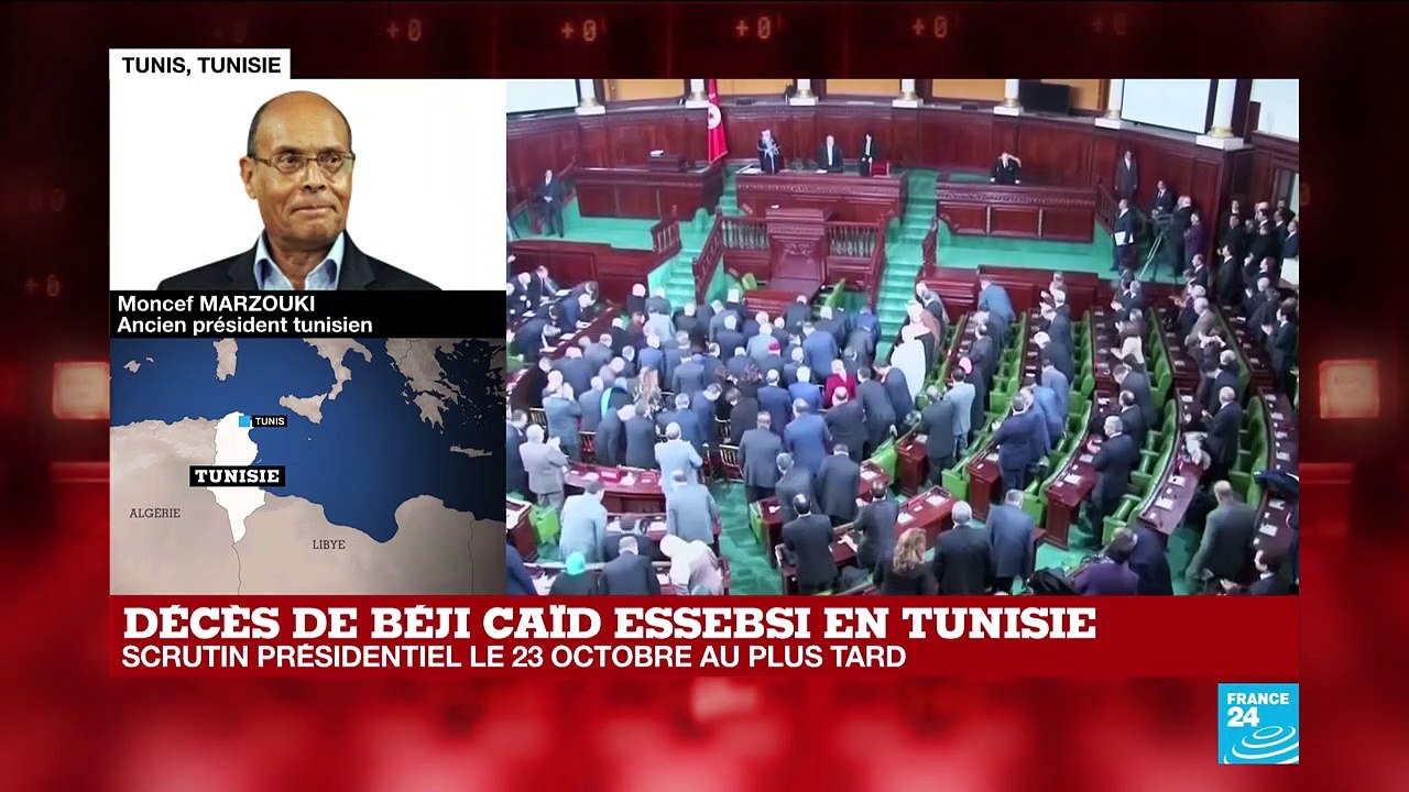 TUNISIE - Moncef Marzouki s'exprime après le décès du président Béji Caïd Essebsi