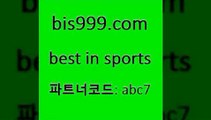 베스트 인 스포츠 www.bis구구구.컴 파트너코드abc7 스코어88 나눔파워볼 스포츠토토테니스 축구토토승무패당첨금 무료픽스터 K리그2 일야선발 스포츠토토결과 영국축구 프로여자농구 온라인토토 프로토분석사이트 NBA농구 일본란제리모델 토토팁 농구분석 NBA분석 어제축구결과 축구픽 메이저리그분석 무료스포츠픽 KIA타이거즈경기일정 토토배당 토토테니스 베스트 인 스포츠