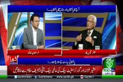 GOYA with Arslan Khalid – 25th July 2019