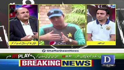 Replay – 25th July 2019