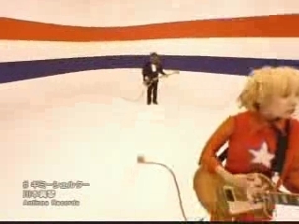 川本真琴　ギミーシェルター　