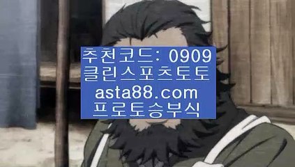 파워볼롤링//다리다리api✨파워볼대여✨파워볼작업배팅✨사다리뷰어장//asta99.com파워볼롤링
