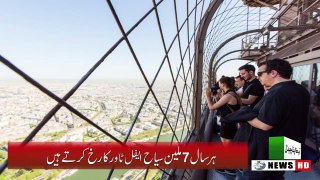 Eiffel tower 130 year celebration - Last days Paris, Eiffel Tower was celebrated 130th anniversary