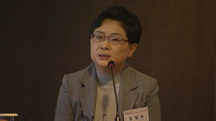 [기업] 홈플러스, 온라인 사업 강화로 신성장 동력 마련 / YTN