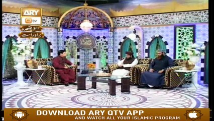 Roshni Sab Kay Liye - 25th July 2019 - ARY Qtv