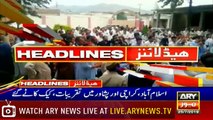 Headlines | ARYNews | 2300 | 25 July 2019