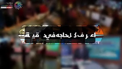 اعرف كل حاجة.. أهم 10 أخبار على مدار اليوم الخميس