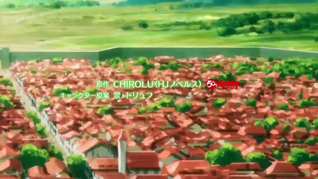 Uchi no Ko no Tame naraba, Ore wa Moshikashitara Maou mo Taoseru kamo Shirenai. Episode 4 English Sub