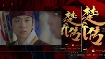 Giai thoại Hong Giu Dong Tập 8 - VTV3 Thuyết Minh - Phim Hàn Quốc - phim giai thoai hong giu dong tap 9 - phim giai thoai hong giu dong tap 8