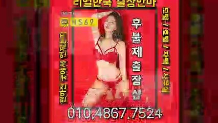 거제출장타이OiOE4867E7524｛카톡NS69｝ぱ거제출장안@마ぱ거제출장샵ぱ거제출장맛사지ぱ 거제출장걸썰 거제출장걸가격 거제출장러시아 거제외국인후불출장업소 거제24시출장마사지샵'예약ийк