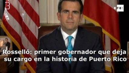 América al día en 60 segundos: jueves 25 de julio