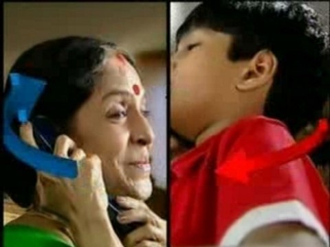 BSNL-Landline