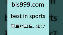 베스트 인 스포츠 www.bis구구구.컴 파트너코드abc7 MBA농구 스포츠토토하는방법 토토스페셜트리플 프로토픽 토토분석방법 승무패분석 카운트픽 인터넷토토 농구토토 스포츠경기분석 토토하는법 해외스포츠방송 토토적중결과 롤중계 배트멘스포츠토토 토토유료픽 해외축구분석 스포츠결과 PROTO 스포츠토토케이토토 토토분석법 토토프로토세상사는이야기 프로토배당 롯데KT상대전적 베스트 인 스포츠