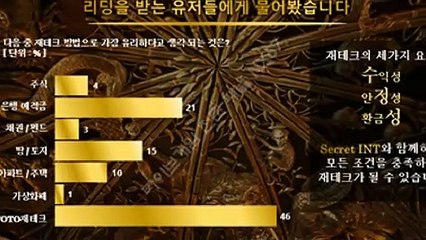 꽁포놀이터 카톡문의 : NX67