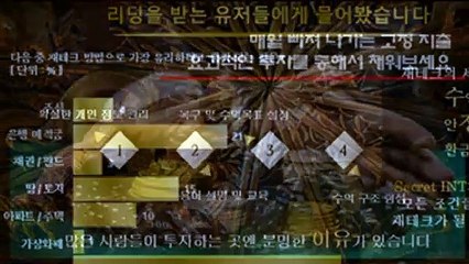 해와달단톡방 카톡문의 : NX67