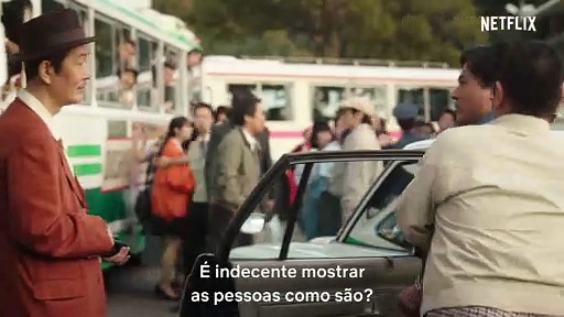The Naked Director Trailer