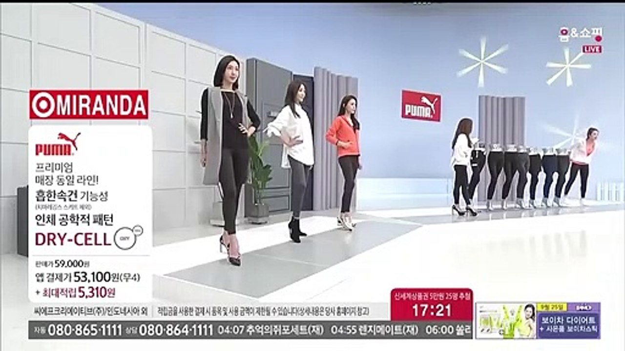 성남출장안마 -후불100%ョØ1Øx3754x4472｛카톡WH838｝성남전지역안마 성남출장마사지 성남조건만남 성남조건만남 성남출장안마 성남출장마사지∝∏♠