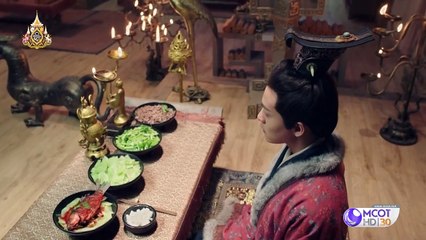 ตำนานลับสามก๊ก ตอนที่ 14