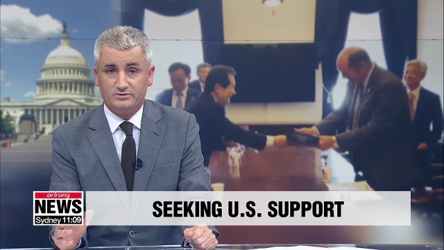 S. Korean parliamentary delegation meets U.S. lawmakers over Japan's export curbs