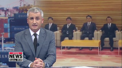 Tokyo expected to pass revised rule for removing Seoul from its whitelist next Friday