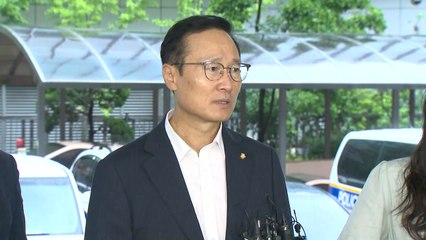 홍영표 전 원내대표 출석..."특권 방패에 숨지 말아야" / YTN