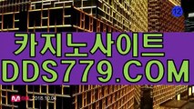 바카라사이트추천ン인터넷바카라하는곳주소ンＡＡＢ８８９。c Ｏ mン아바타영상바카라ン월드카지노무료쿠폰